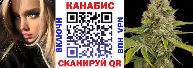 Купить Александровск Амфетамин Бутират COCAIN Меф мяу мяу Канабис Гашиш hydra A-PVP