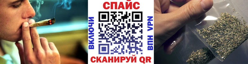 БУТИРАТ жидкий экстази  Александровск 