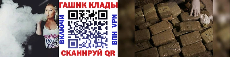 ГАШИШ Ice-O-Lator  OMG ссылки  Александровск  цена  