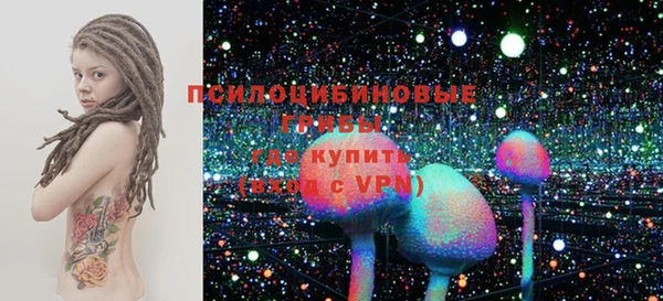 кокаин перу Абинск