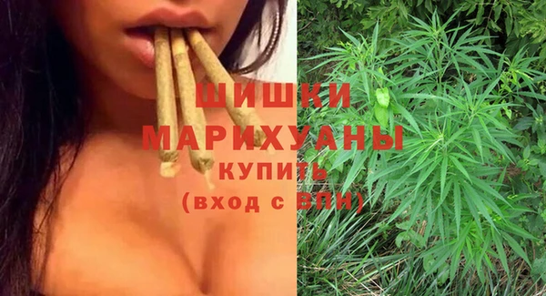 кристаллы Абдулино