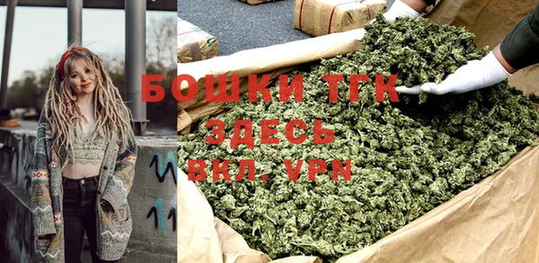 кокаин перу Абинск