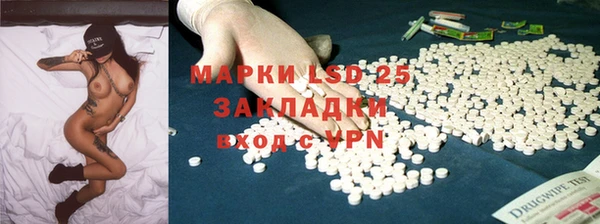 кокаин перу Абинск