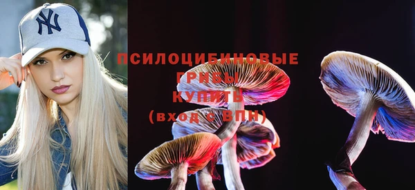 кокаин перу Абинск